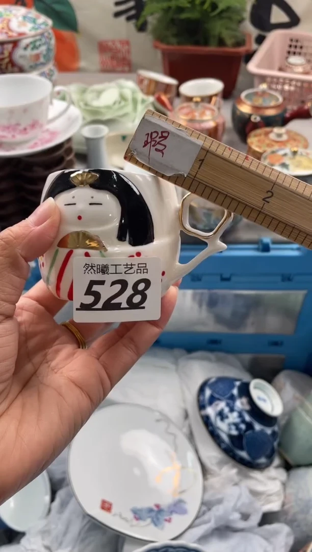 【闪购商品】瓷片528