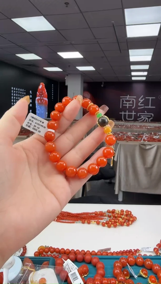 未镶嵌珠串南红玛瑙多样发其一/10/25089650688