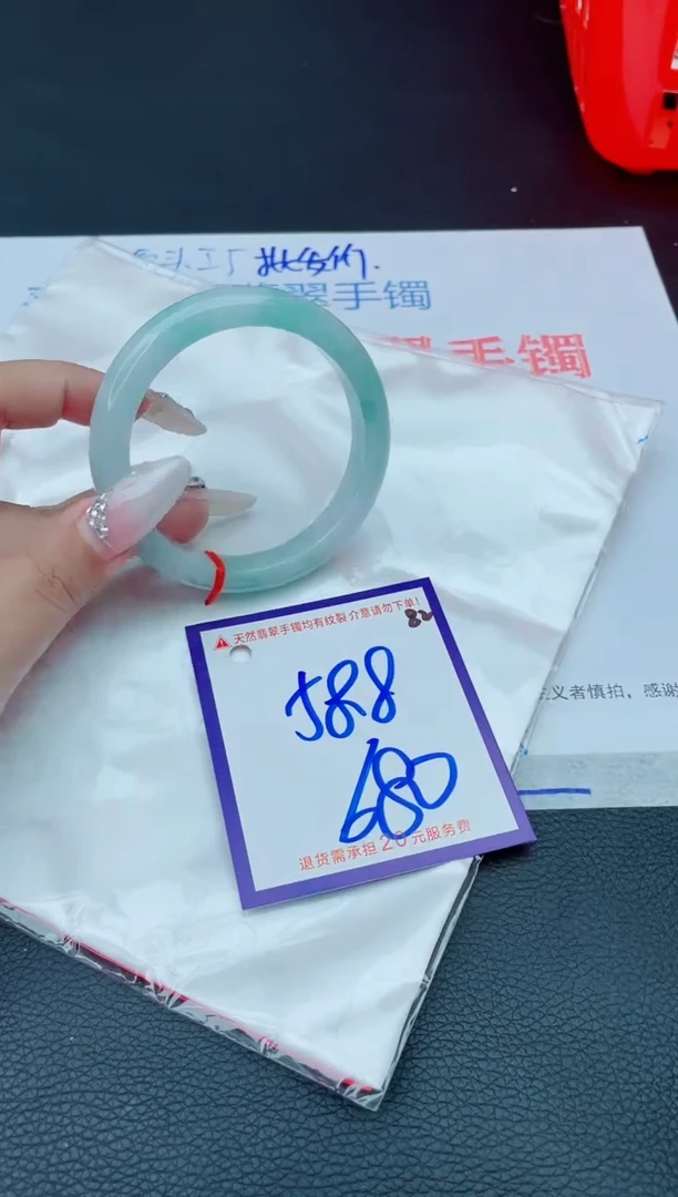 未镶嵌手镯翡翠11111111