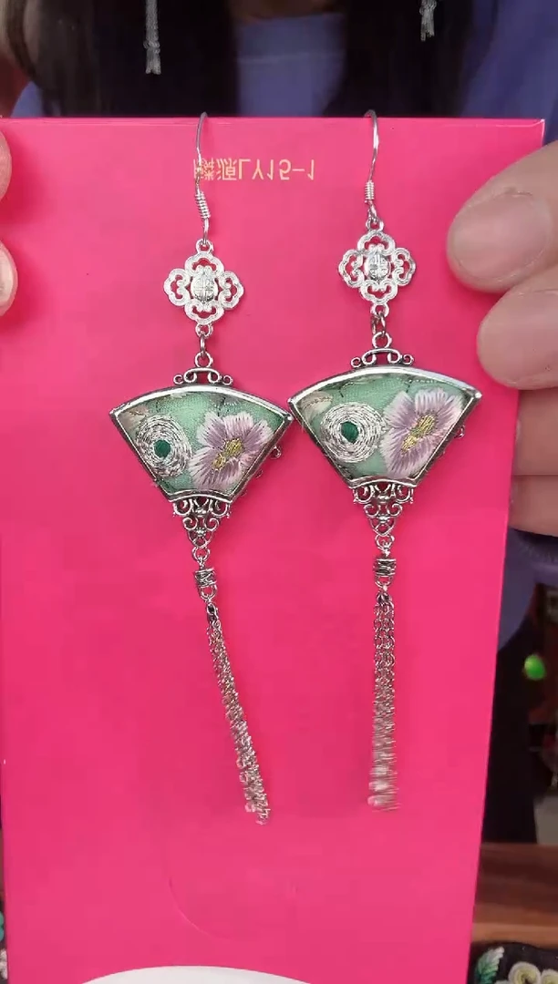 织绣非遗手工刺绣苗绣饰品42