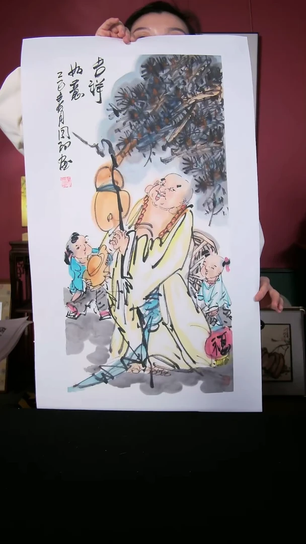 国画侯同印国画作品70*34