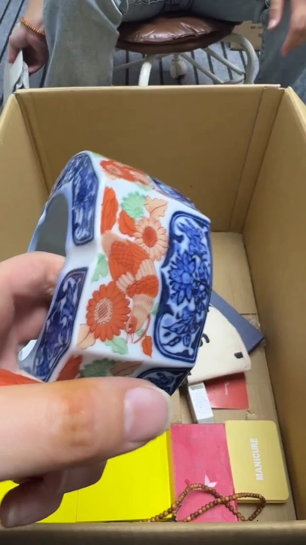 清*乒乒乓乓匹配