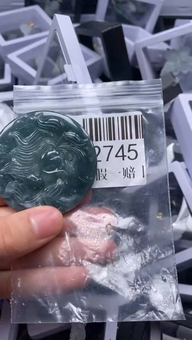 吊坠(不含链)未镶嵌翡翠2745