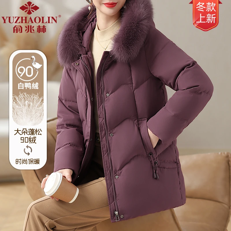 【新春孝心场】俞兆妈妈装女士冬季加厚毛领羽绒服Y63AYDD-Y3062