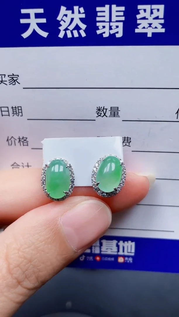 银S925镶嵌翡翠耳饰250