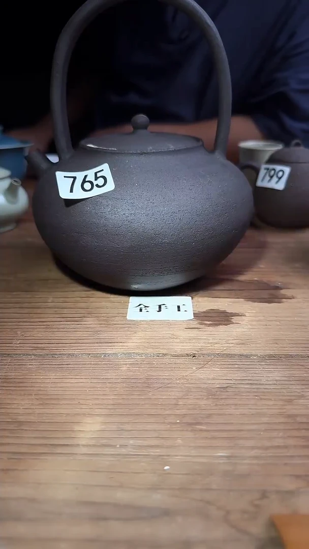 婺州龙窑烧制技艺全手工提梁煮水壶（765