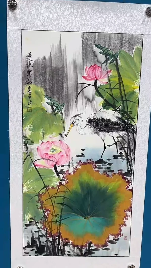 书法国画闪购商品26