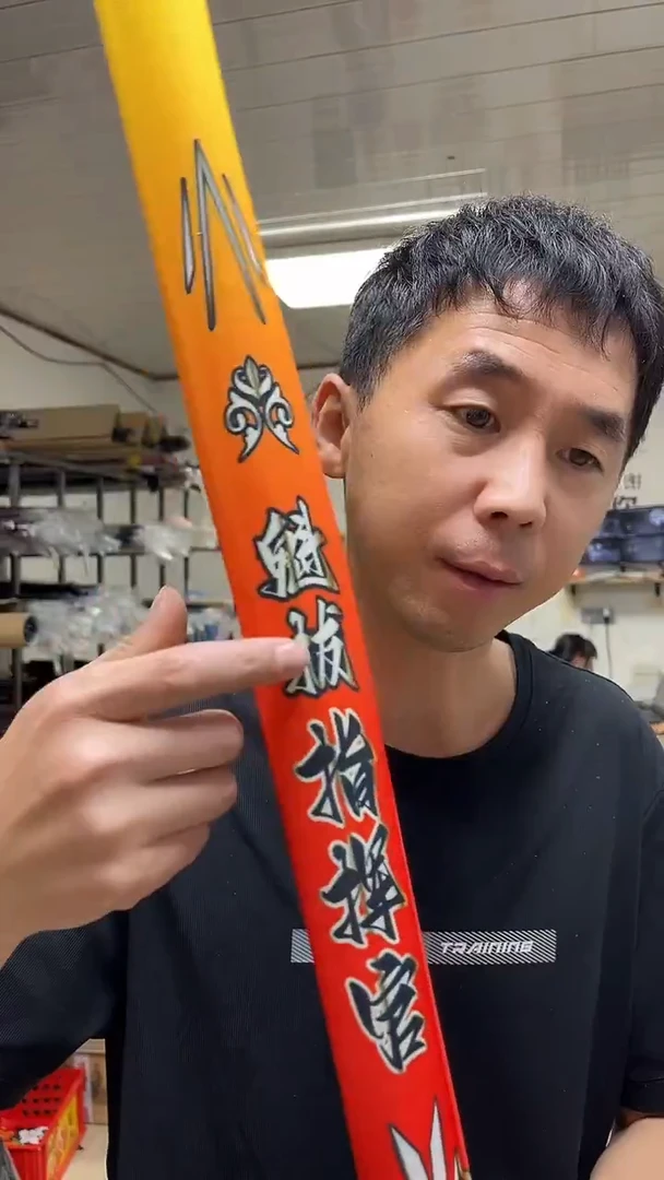 魁拔7.2米大物福利