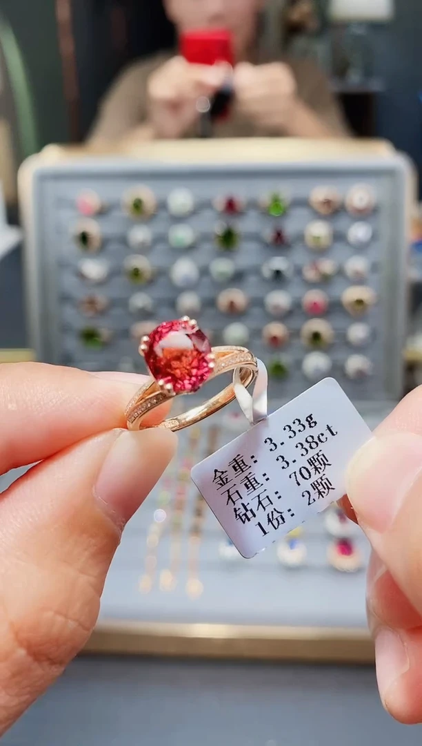 18K金镶嵌戒指碧玺3.38.