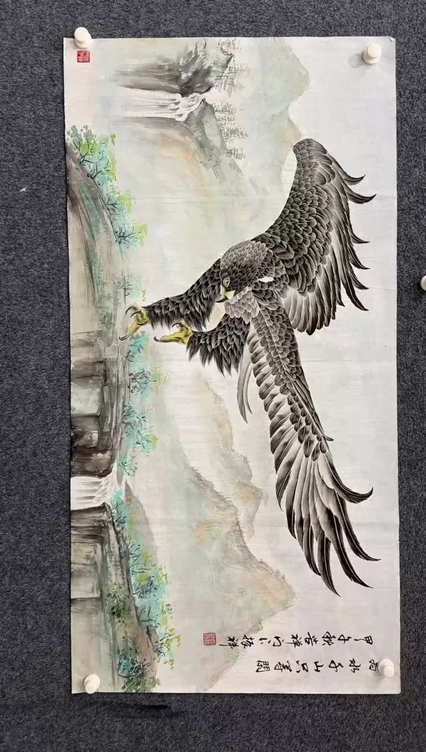 【闪购商品】国画1.17展馆-赵振祥四尺-飞鹰00