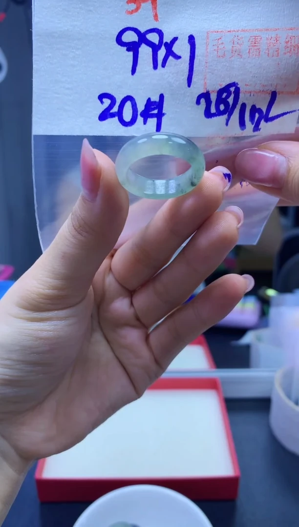 未镶嵌定制翡翠戒圈#99元-毛货需精细抛光