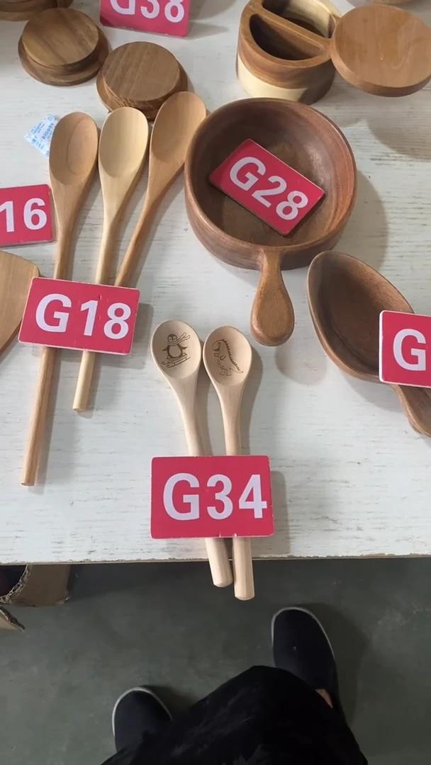 木闪购2025/6/10 G34