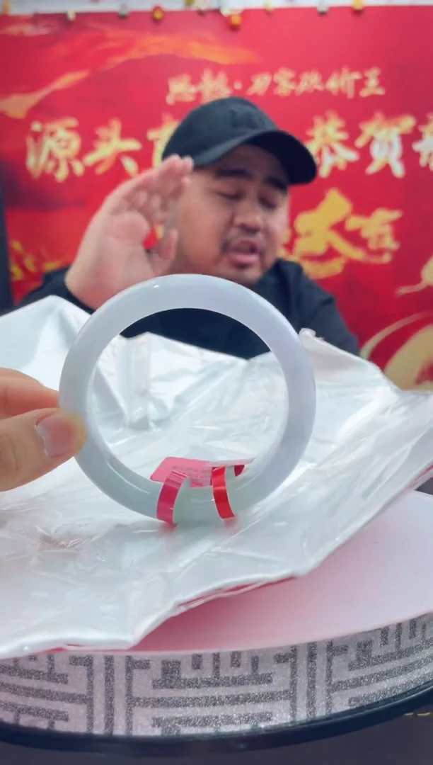 【闪购商品】翡翠手镯未镶嵌1翡翠手镯