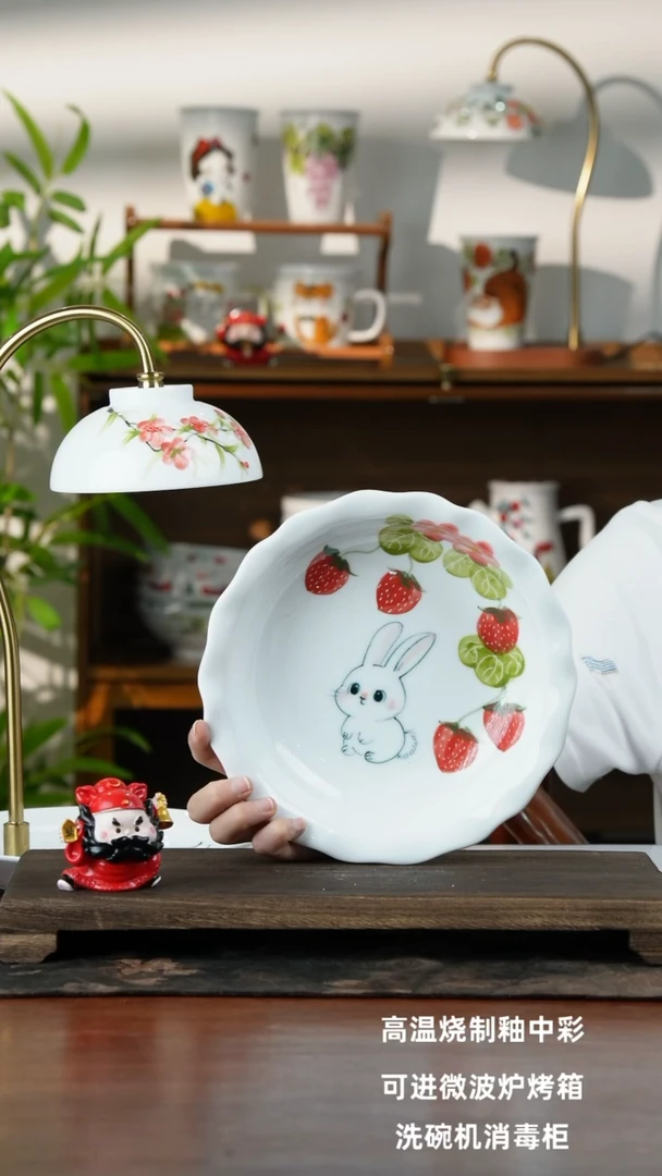 景德镇手绘釉中彩（食品级）如意盘