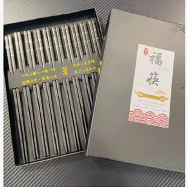 【主播专属多单囤】5双合金筷子防滑防霉耐筷【不带礼盒】