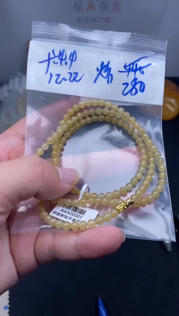 未镶嵌定制翡翠天然缅甸翡翠珠子