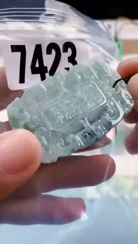 【闪购商品】翡翠挂件未镶嵌天然翡翠吊坠挂件