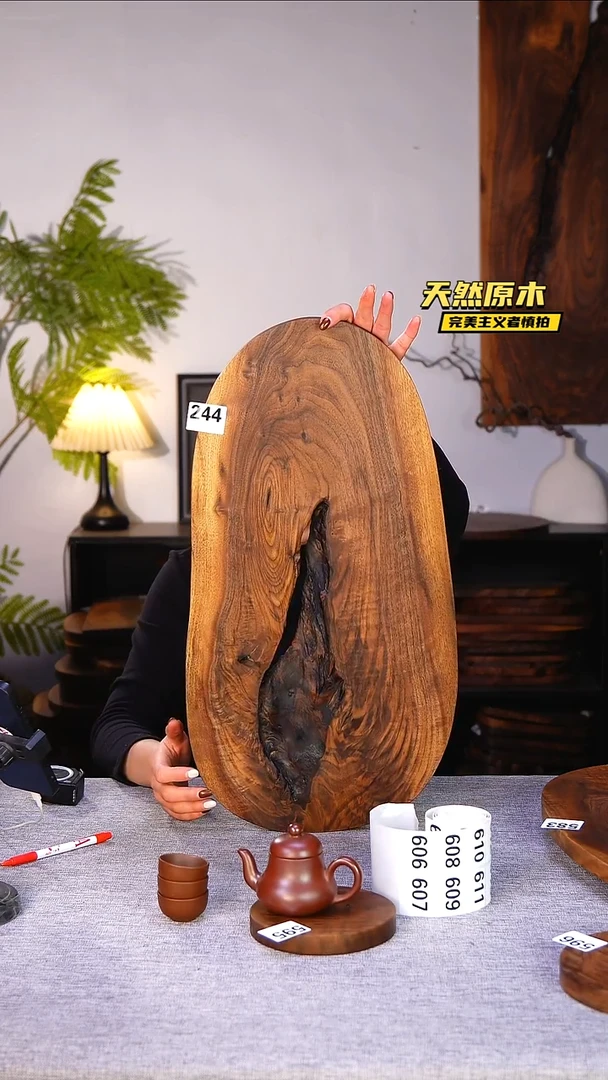 木北美黑胡桃原木.干裂疤结不属于商品质量问题完美主义者慎拍