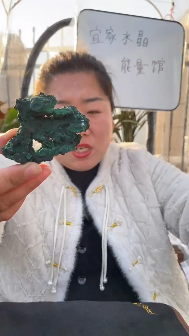 【闪购商品】孔雀石原石未镶嵌孔雀石原石DD193