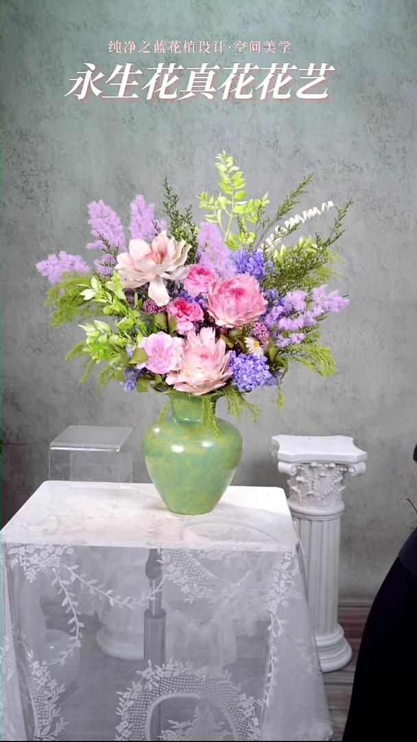 洛神单面套装分享