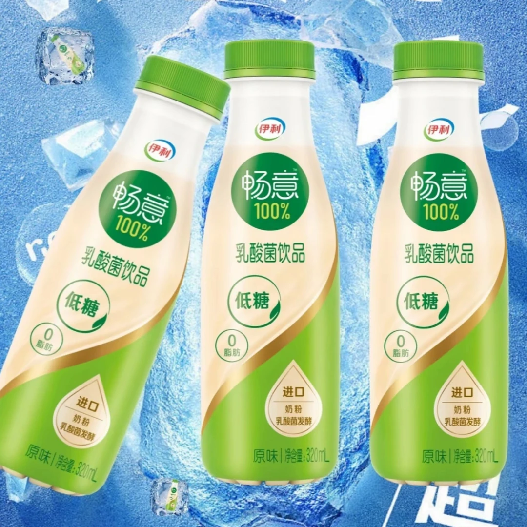 SH伊利畅意100%乳酸菌饮品低糖320ml*8