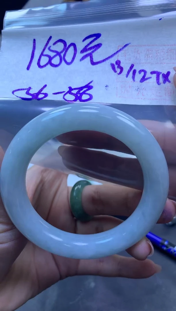 未镶嵌定制翡翠全38手镯56-58#1680元毛货需抛光