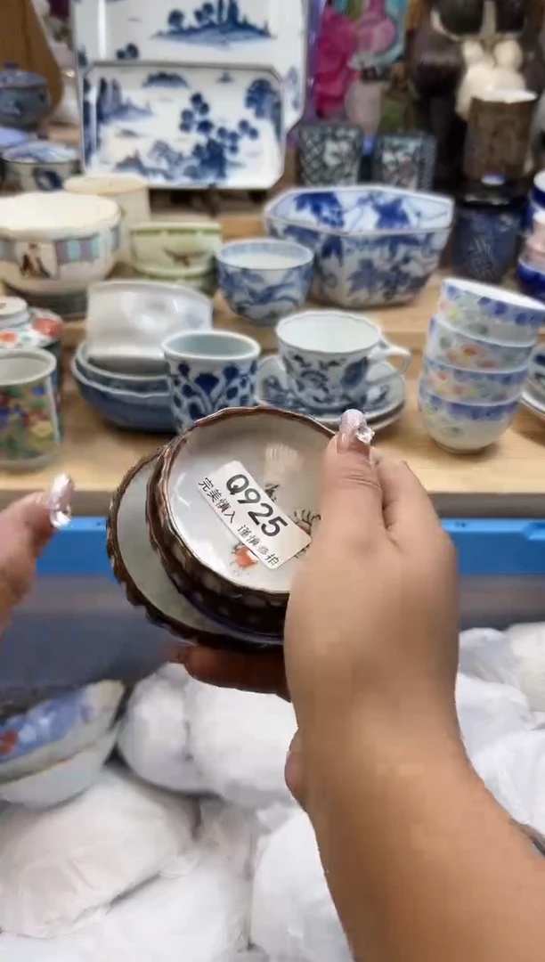 【闪购商品】瓷片925qqqqqqqqqqqq