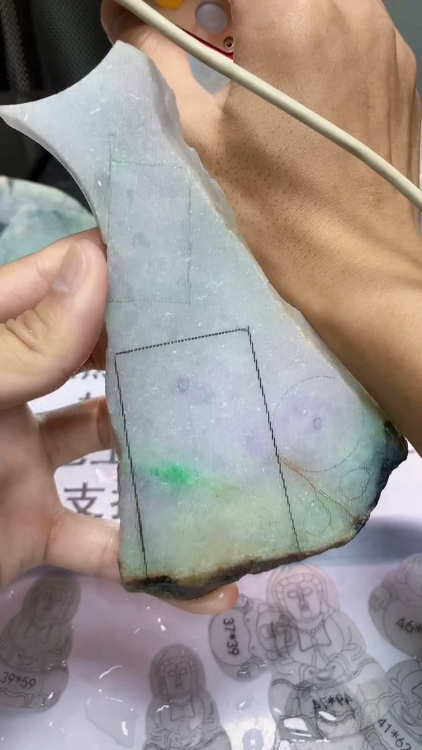 翡翠裸石缅甸天然A货8324