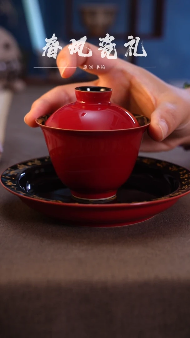 【墨红清闲】原创手绘盖碗壶承品杯2个