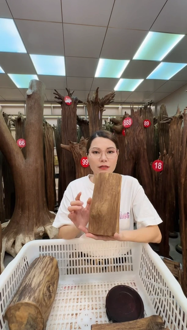 沉香沉香枕沉香原料 七天无理由