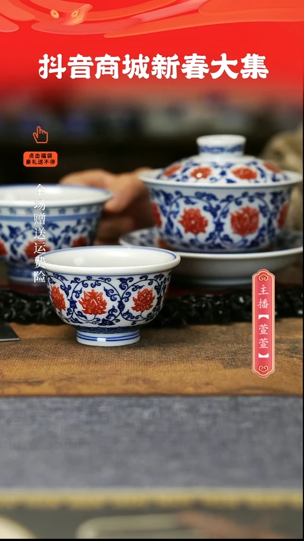 【闪购商品】其他3件套，，，，，，，，，，，