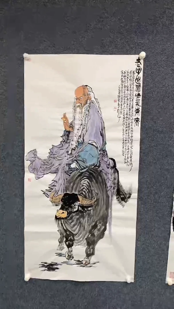 国画8.13-孙布衣-四尺-11