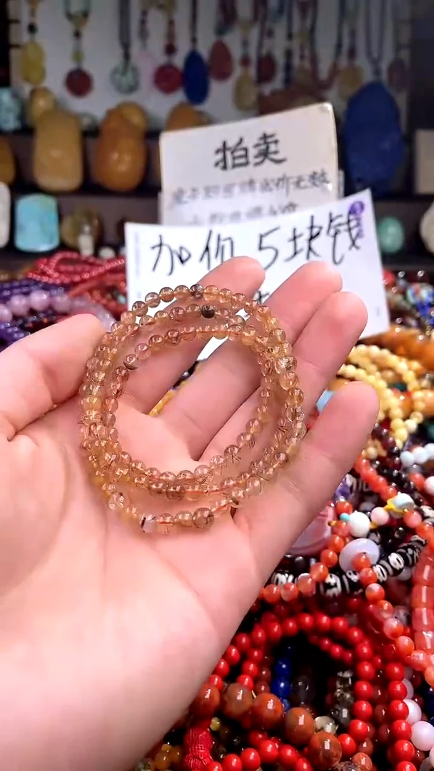 【闪购商品】水晶.未镶嵌(一物一件)139887