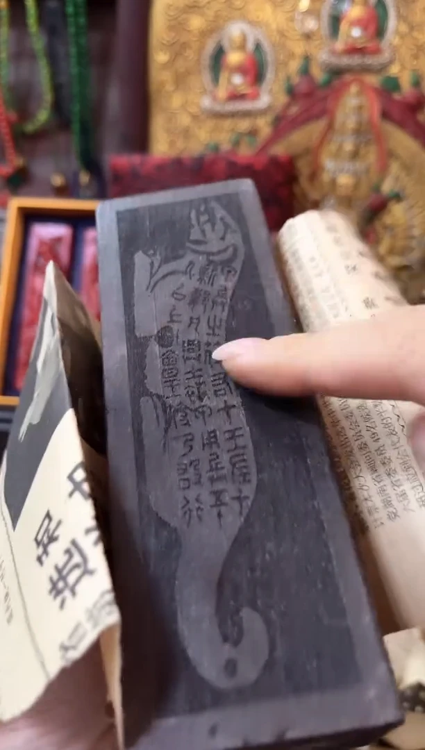 香榧木10复古好物分享一下