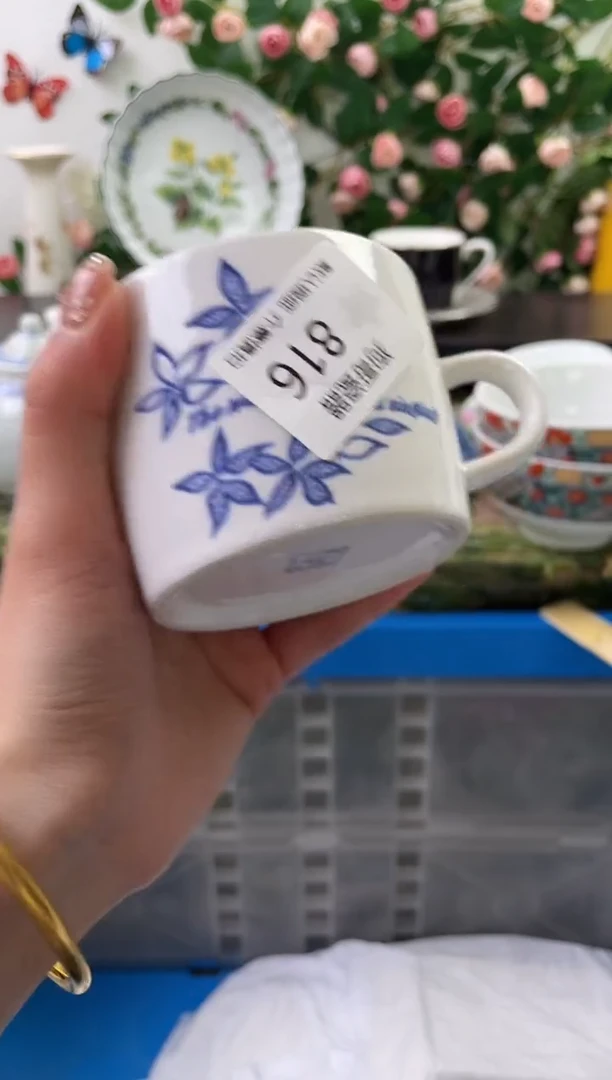 【闪购商品】瓷片816海外中古回流瓷器 默认瑕疵慎拍