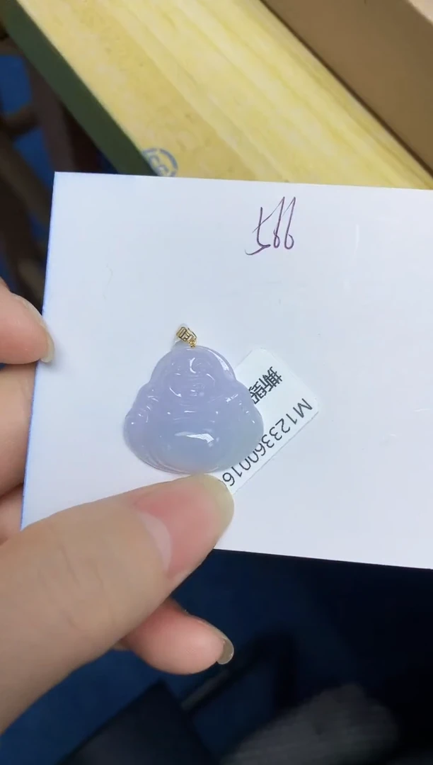 翡翠18K金镶嵌颈饰 天然翡翠A货