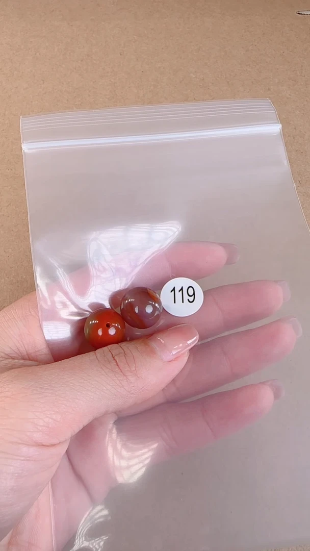 【闪购商品】南红玛瑙珠宝半成品未镶嵌原矿无优化包浆单珠