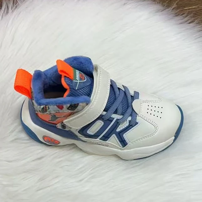 娟子家3718机能二棉鞋（微脏+黄印字）