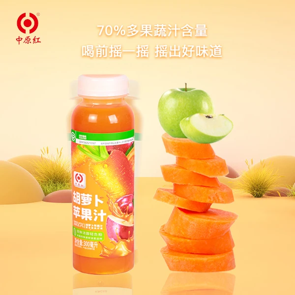 中原红胡萝卜苹果汁果蔬汁果汁蔬菜汁绿色饮料原浆营养300ml礼盒