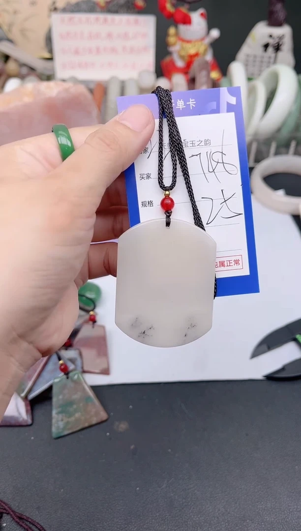 未镶嵌手镯石英质玉748
