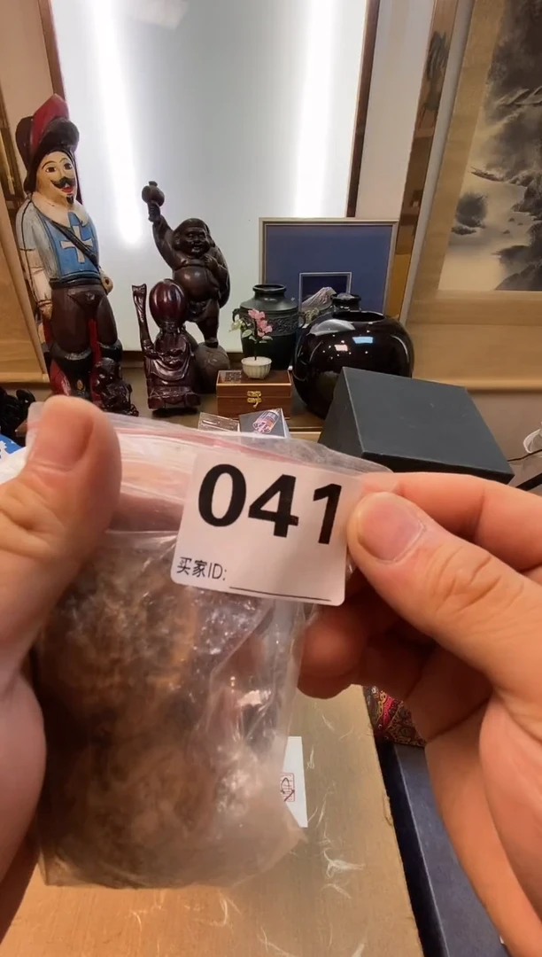 陆*愿瓷器瓷器瓷器瓷器