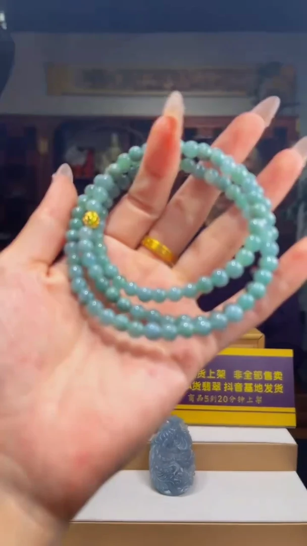 未镶嵌定制翡翠sh翡翠36（多样性发其一）