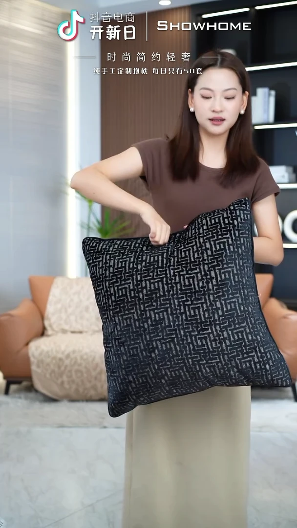 布兰格黑色55X55带芯