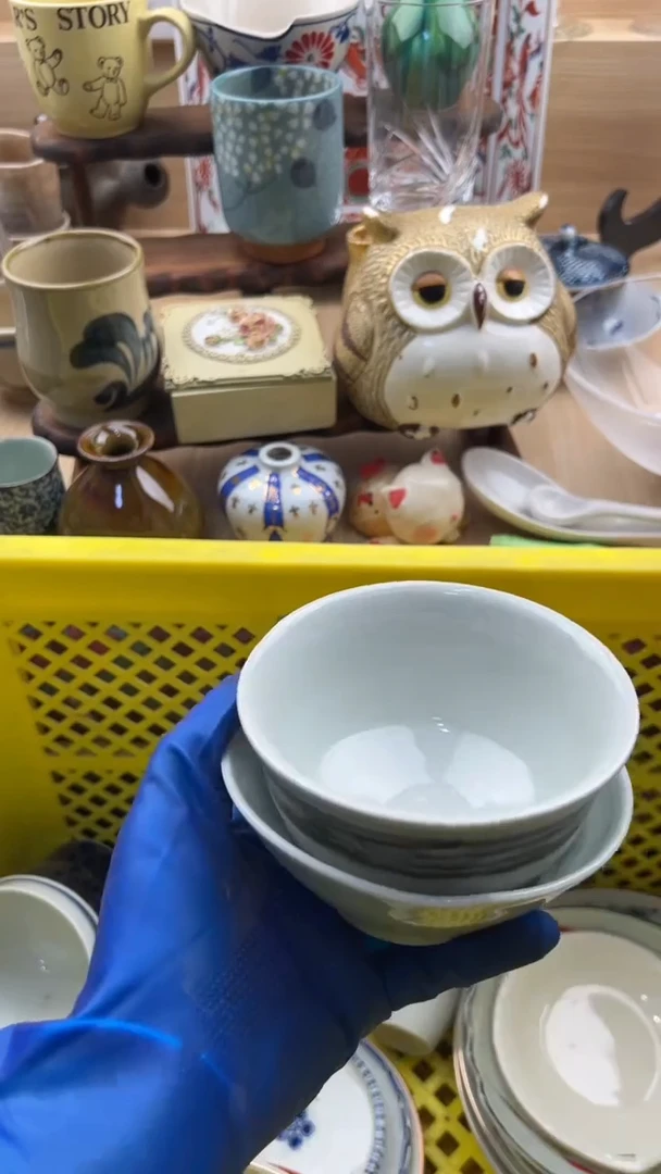 138默认微瑕，满20元包邮