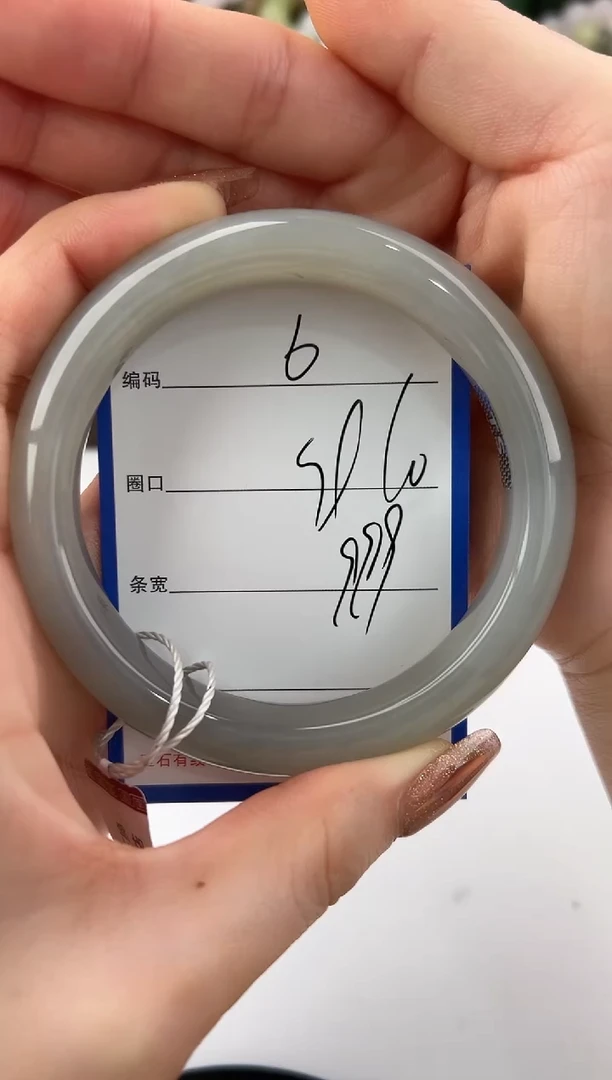 未镶嵌手镯和田玉6颜色微差无瑕疵