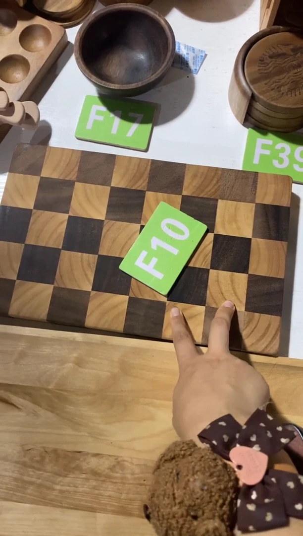 木闪购2025/7/18 F10