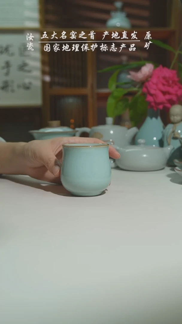 天青珑匠美人杯二级