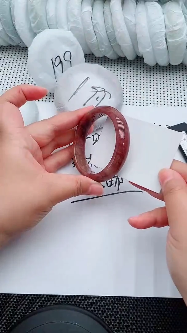 未镶嵌手镯石英质玉15-56-57