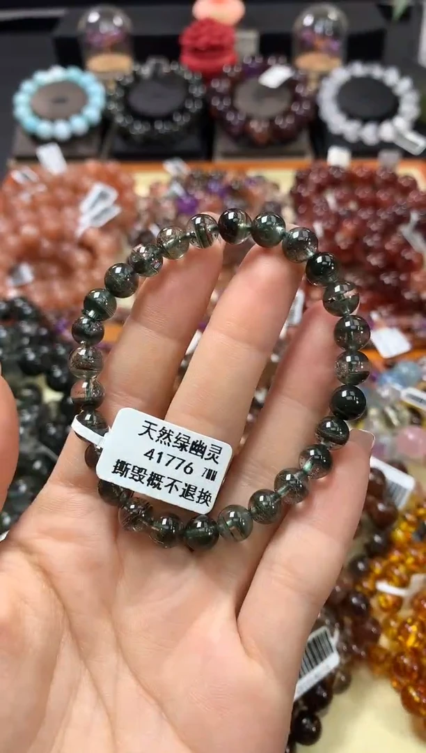 未镶嵌手串水晶7*