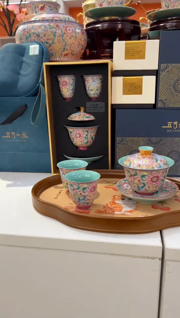 瓷片小乔闪购链接